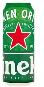 Qanto Heineken Lager Beer nabídka