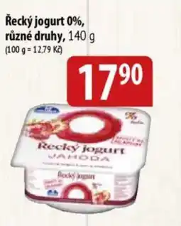 Bala Řecký jogurt 0% nabídka