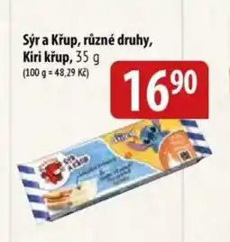 Bala Sýr a Křup, Kiri křup nabídka