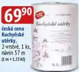 Bala Česká cena Kuchyňské utěrky nabídka