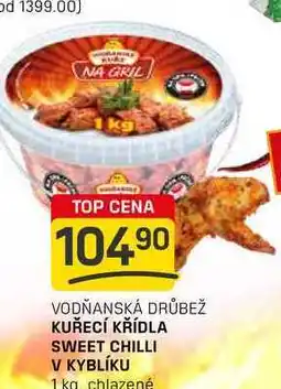 Flop KUŘECÍ KŘÍDLA SWEET CHILLI V KYBLÍKU 1 kg nabídka