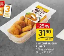 Flop SMAŽENÉ NUGETY KUŘECÍ 300 g, chlazené nabídka