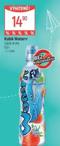 Globus Kubík Waterrr nabídka