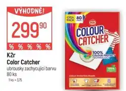 Globus K2r Color Catcher nabídka