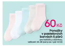 Pepco Ponožky v pastelových barvách 5 párů nabídka