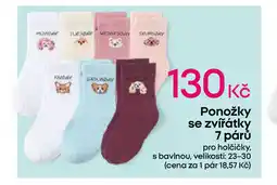 Pepco Ponožky se zvířátký 7 párů nabídka