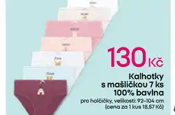 Pepco Kalhotky s mašličkou 100% bavlna nabídka