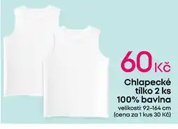 Pepco Chlapecké tílko 100% bavlna nabídka