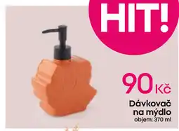 Pepco Dávkovač na mýdlo nabídka