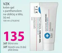 Hebe VZK krém-gel s panthenolem na obličej a tělo nabídka