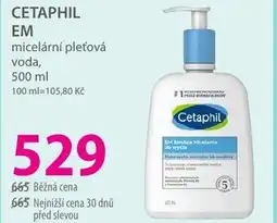 Hebe CETAPHIL EM nabídka