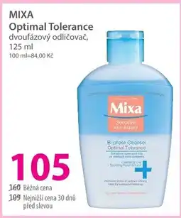 Hebe ΜΙΧΑ Optimal Tolerance nabídka
