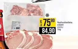 Jip Vepřová kotleta s kosti plátky 1kg nabídka