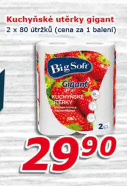 ESO MARKET Kuchyňské utěrky gigant nabídka