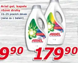 ESO MARKET ARIEL Gel, kapsle různé druhy nabídka