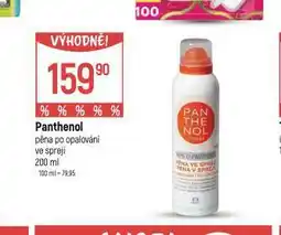 Globus Panthenol pěna po opalování nabídka