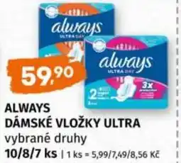 Trefa Always Dámské vložky ultra nabídka