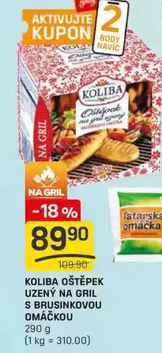 Flop KOLIBA OŠTĚPEK UZENÝ NA GRIL S BRUSINKOVOU OMÁČKOU 290 g nabídka