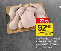 Flop KUŘE BEZ DROBŮ + 4 KUŘECÍ STEHNA 1 kg nabídka