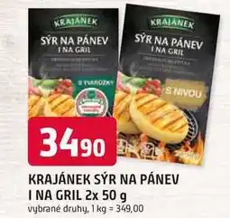 Trefa KRAJÁNEK SÝR NA PÁNEV I NA GRIL 2x 50 g nabídka