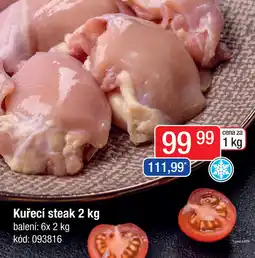 Qanto Kuřecí steak nabídka