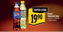Albert Pepsi, Mountain Dew nabídka