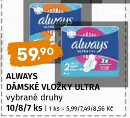 Terno Always Dámské vložky ultra nabídka