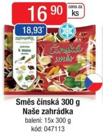 Qanto Směs čínská Naše zahrádka nabídka