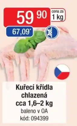 Qanto Kuřecí křídla chlazená nabídka