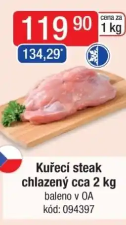 Qanto Kuřecí steak chlazený nabídka