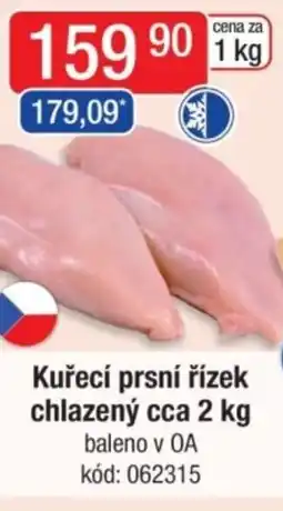 Qanto Kuřecí prsní řízek chlazený nabídka