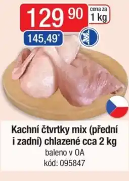 Qanto Kachní čtvrtky mix (přední i zadní) chlazené nabídka