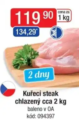 Qanto Kuřecí steak chlazený nabídka