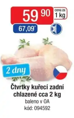 Qanto Čtvrtky kuřecí zadní chlazené nabídka