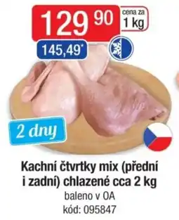 Qanto Kachní čtvrtky mix (přední i zadní) chlazené nabídka