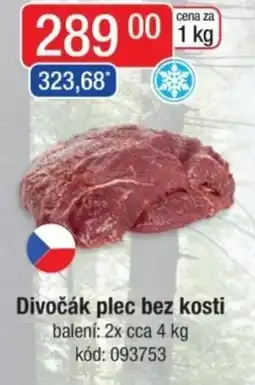 Qanto Divočák plec bez kosti nabídka