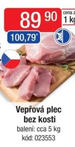 Qanto Vepřová plec bez kosti nabídka