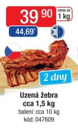Qanto Uzená žebra nabídka