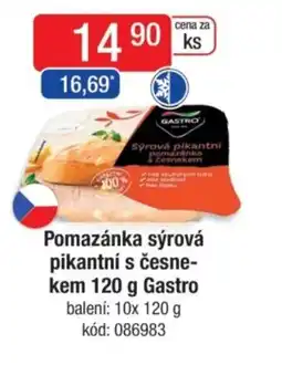 Qanto Pomazánka sýrová pikantní s česne- kem Gastro nabídka