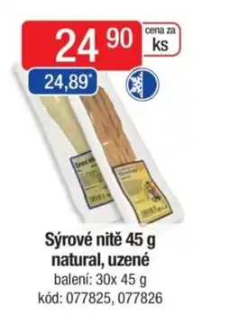 Qanto Sýrové nitě natural, uzené nabídka
