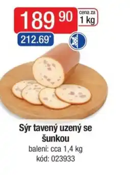 Qanto Sýr tavený uzený se šunkou nabídka