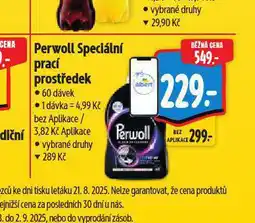 Albert Perwoll speciální gel na praní nabídka