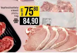 Jip Vepřová kotleta skostí plátky nabídka