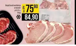 Jip VEPŘOVÁ KOTLETA S KOSTÍ PLÁTKY nabídka