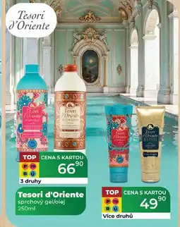 Tamda Foods Tesori d'Oriente sprchový gel/olej 250ml nabídka