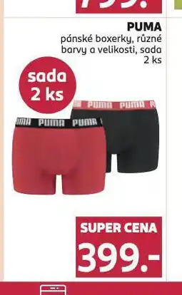 Rossmann Puma boxerky nabídka