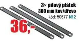 EVA Pilový plátek 300 mm kov/dřevo nabídka