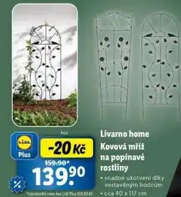 Lidl Livarno home Kovová mříž na popínavé rostliny nabídka