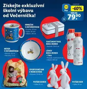 Lidl Školní výbava od Večerníčka nabídka