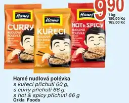 Coop hb Hamé nudlová polévka nabídka